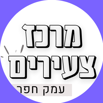 מ.א. עמק חפר