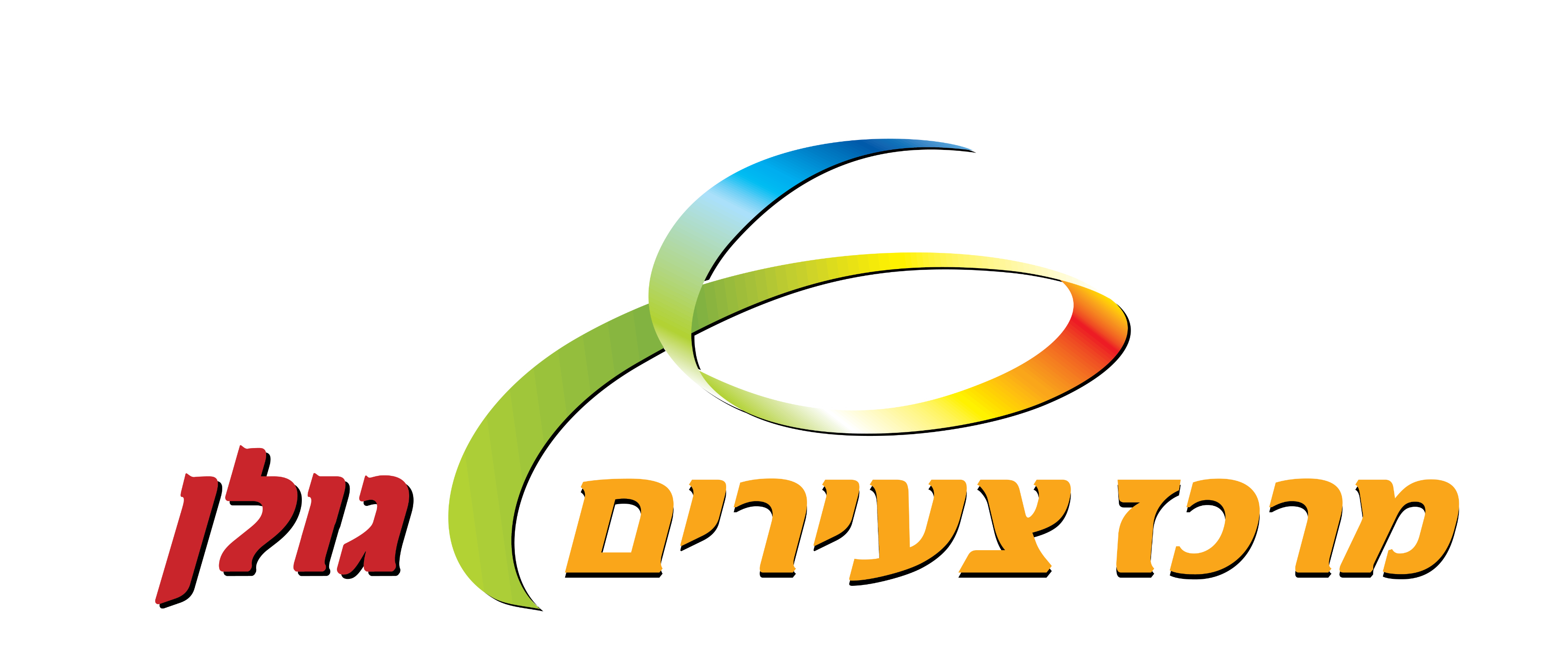 מ.א. גולן