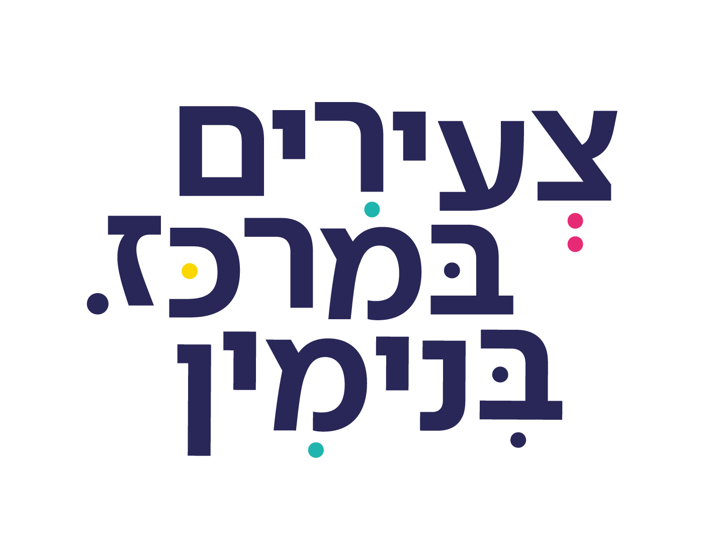 מ.א מטה בנימין