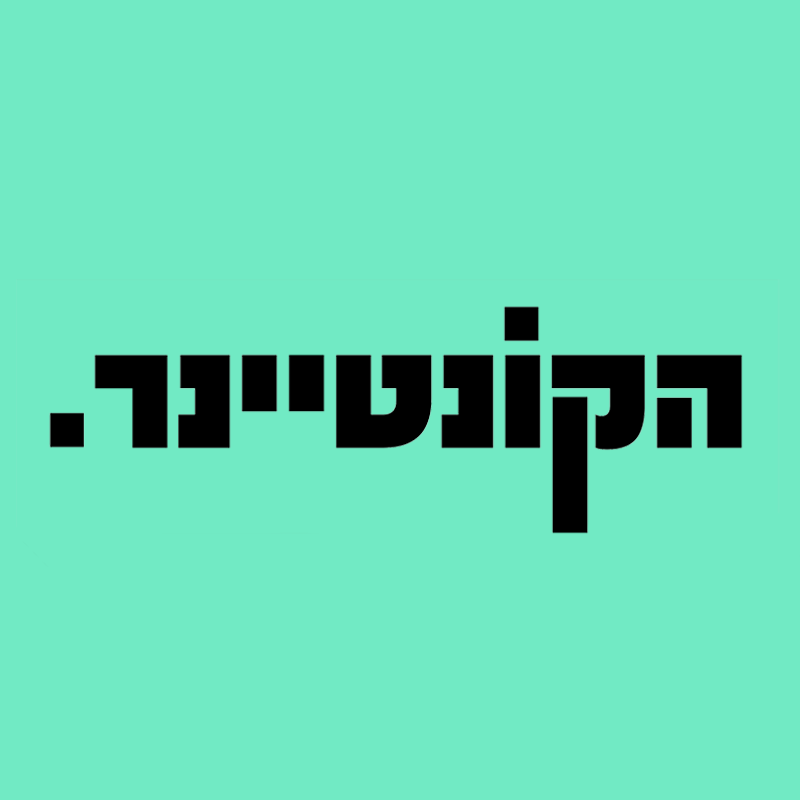 מ.א מנשה