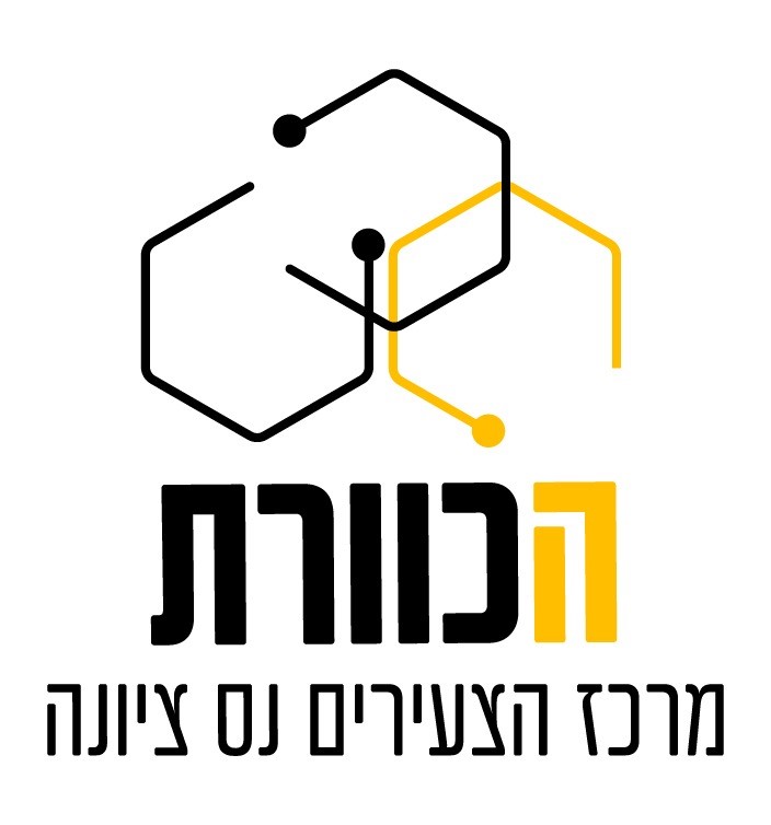 נס ציונה