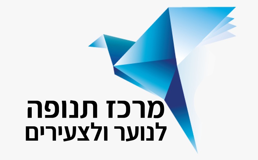 קריית גת